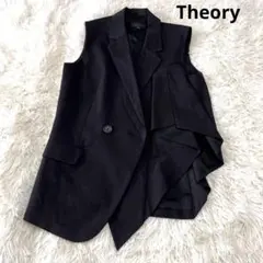 2026年最新】THEORY ベストの人気アイテム - メルカリ