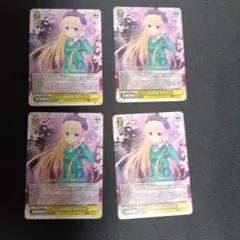 2026年最新】芳乃さくらの人気アイテム - メルカリ