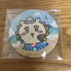 치이카와 スカイツリー 시사 캔 배지