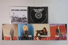 TOKYO YANKEES GHOSTRIDER