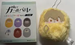 2026年最新】ぬカニ ケシーの人気アイテム - メルカリ