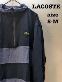 S〜M相当　長袖　ポロ　Lacoste ネイビー/ライトブルー ジップアップ