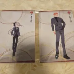 大本丸博 ポストカード 今剣 岩融