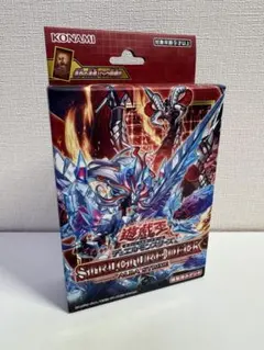 遊戯王 未開封 スターダストオーバードライブ / おまけ付き - メルカリ