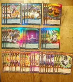 叛骨 ネクメイド デッキパーツ 遊戯王 ラッシュデュエル - メルカリ