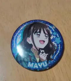 2025年最新】猫屋敷まゆ バッジの人気アイテム - メルカリ