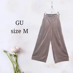 ジーユー【M】ベルベットガウチョパンツ ウエストゴム