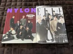 【美品】ENHYPEN エル・ジャポン 8月号増刊 ／ NYLON JAPAN