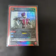 Item thumbnail for item 4d41209e-f17f-4eb8-a4cc-cfbff6ab9b0b