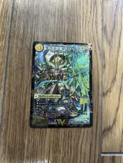 遊戯王 オオヒメの御巫 プリズマティックシークレットレア プリシク