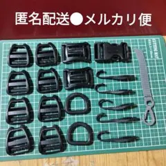 コールマン リュック パーツ 部品 シールド バックル など Coleman