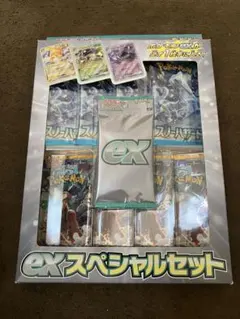 Item thumbnail for item f754e9b8-90f9-4b69-bad0-7472685ed9c6