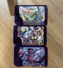 フレンダ　スーパートレジャー