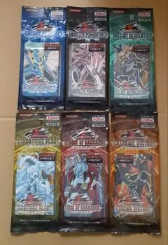 遊戯王　公認店未開封パック 6種セット　5d's　遊星　ジャック 遊戯王 公認店未開封パック 6種セット 5d's 遊星 ジャック - メルカリ