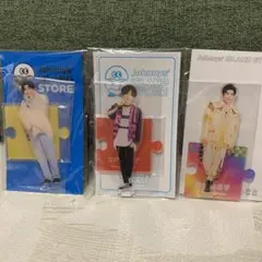 長尾謙社 アクスタ