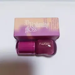 fwee 3D ボリューミンググロス リップ カラント 30%
