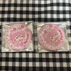 さとみくん 缶バッジ セット