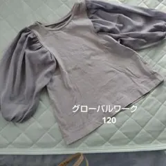 GLOBAL WORK 薄紫 バルーンスリーブ Tシャツ 120のサムネイル