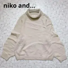 【美品】niko and...　ニコアンド　タートルネックニットプルオーバー　L