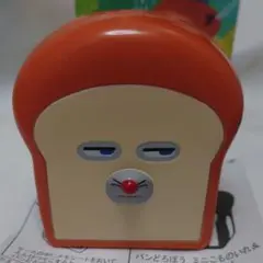 り*読様 【送料込】パンどろぼう ミニこものいれ 2025 第2弾ハッピーセット