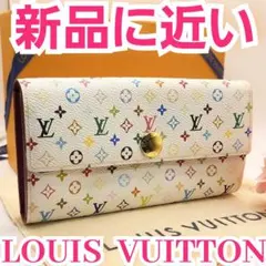 大人気❗ルイヴィトン モノグラム⭐️マルチカラー⭐️ポルトフォイユ・サラ　長財布