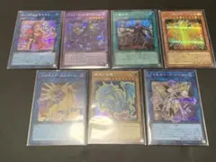 quarter century art collection シク　7枚セット