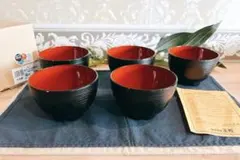 2025年最新】正和 漆器の人気アイテム - メルカリ