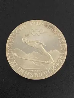 2026年最新】インスブルックオリンピック 銀貨の人気アイテム - メルカリ