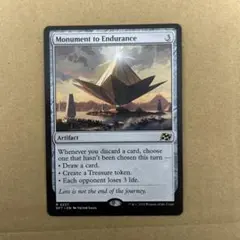 忍耐の記念碑　英語版4枚セット 忍耐の記念碑 英語 拡張 4枚セット 忍耐の記念碑 英語 拡張 4枚セット