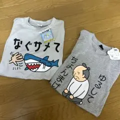 新品　Ｍ　ゆるしてちょんまげ&なぐサメて　オモシロtシャツ　半袖2足