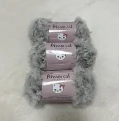 Seria Dream cat ドリームキャット グレー No. 22