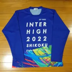 YONEX INTER HIGH 2022 ロングTシャツ Mサイズ