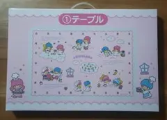 キキララ当りくじ