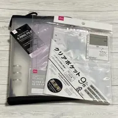 新品 6リングファイル ブラック 黒 スライダー ポケット ピンク L クリア