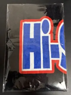 2026年最新】Hi-STANDARD タオルの人気アイテム - メルカリ