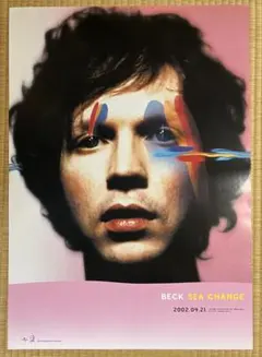 2026年最新】BECKポスターの人気アイテム - メルカリ