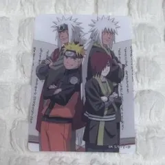 希少】NARUTO 木ノ葉第七班 プラスチックカード グミ 2008年版第一弾