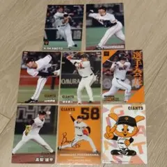 読売ジャイアンツ　プロ野球チップス 　カード　まとめ売り　巨人