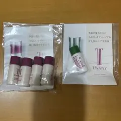 2026年最新】トワニー シーズナルエッセンスの人気アイテム - メルカリ