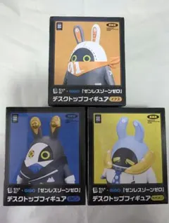 GIGO限定 ゼンレスゾーンゼロ ゼンゼロ ボンプ デスクトップフィギュア