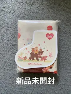 アカチャンホンポ　赤ちゃんの日　エコバッグ