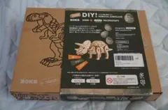 Item thumbnail for item b2c125ff-fd64-4df0-b2ac-07d9971477b9