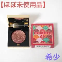 Item thumbnail for item f56388fd-5b59-42a0-92ac-0846d9ec45ac