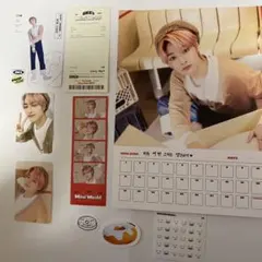 StrayKids 2023シーグリ　アイエンセット