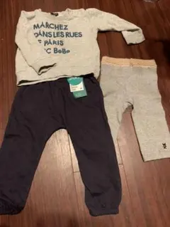 べべ⭐︎ブラックベアー⭐︎H＆M