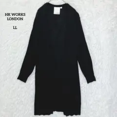 HK WORKS LONDON ロングカーディガン ブラック LL 長袖 薄手