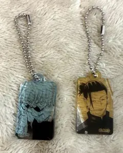 Item thumbnail for item fafb13af-932c-4747-9a41-ba3485efa7cd