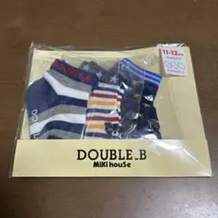 【新品未使用】ミキハウス　ダブルビー　ベビー靴下 11-13cm 3足セット