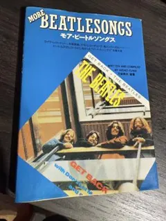 Item thumbnail for item 824d8ef9-de04-45a6-8466-975971ec9f1f