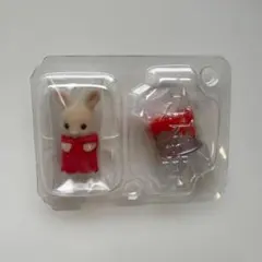 【新品/開封確認済】シルバニアファミリー 赤ちゃん工作シリーズ みるくウサギ